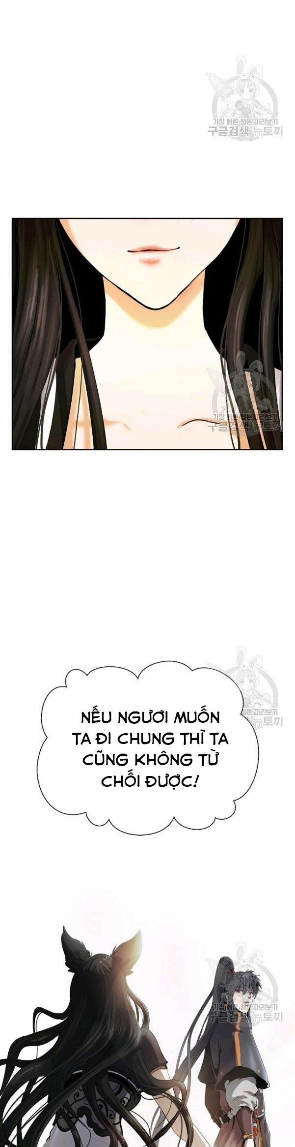 Lãng Tiên Kỳ Đàm 33 trang 31