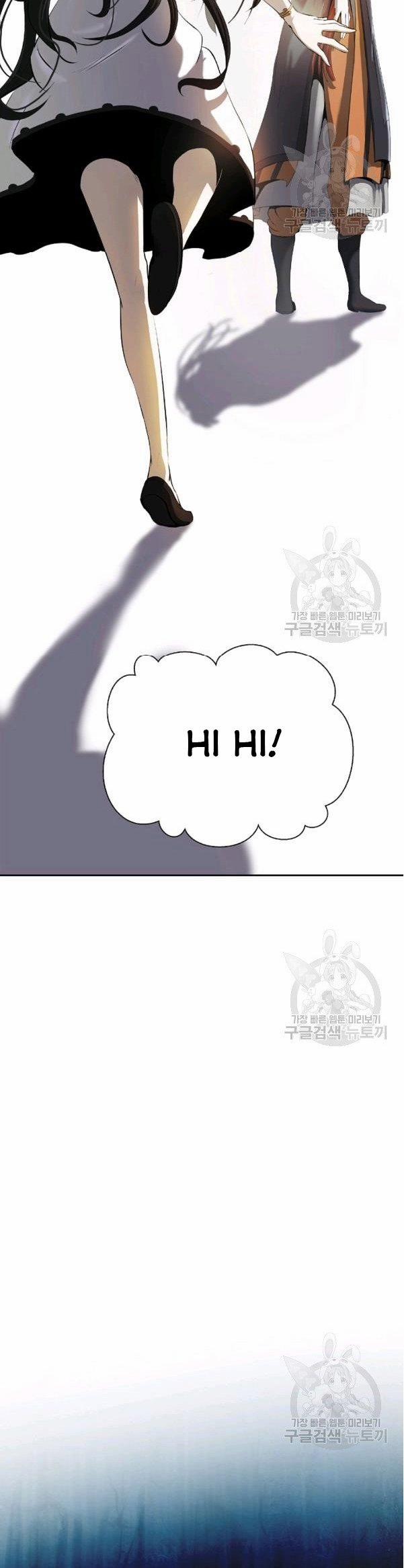 Lãng Tiên Kỳ Đàm 33 trang 32