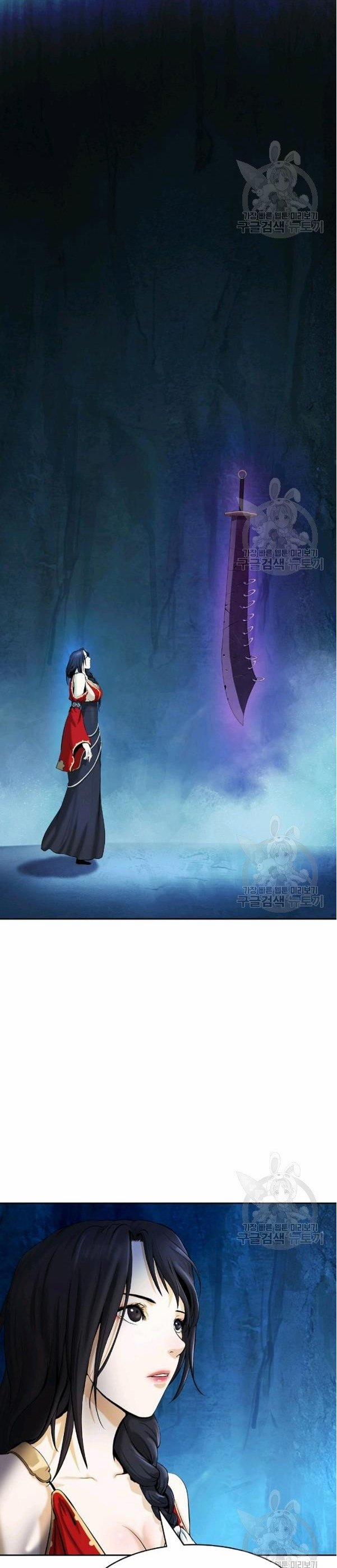 Lãng Tiên Kỳ Đàm 33 trang 33