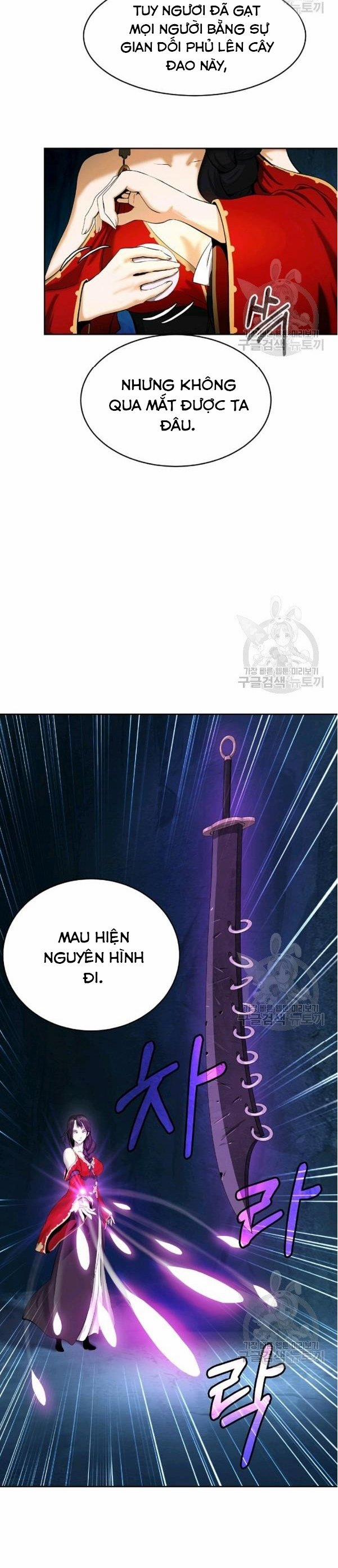 Lãng Tiên Kỳ Đàm 33 trang 34