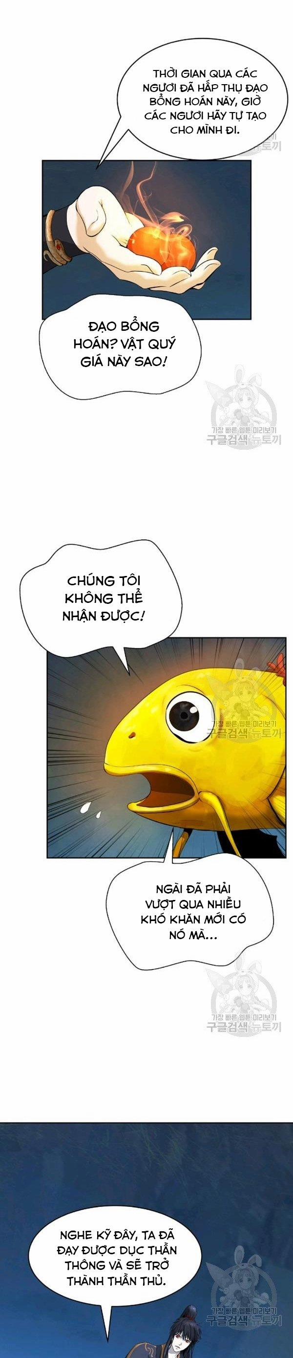 Lãng Tiên Kỳ Đàm 33 trang 5