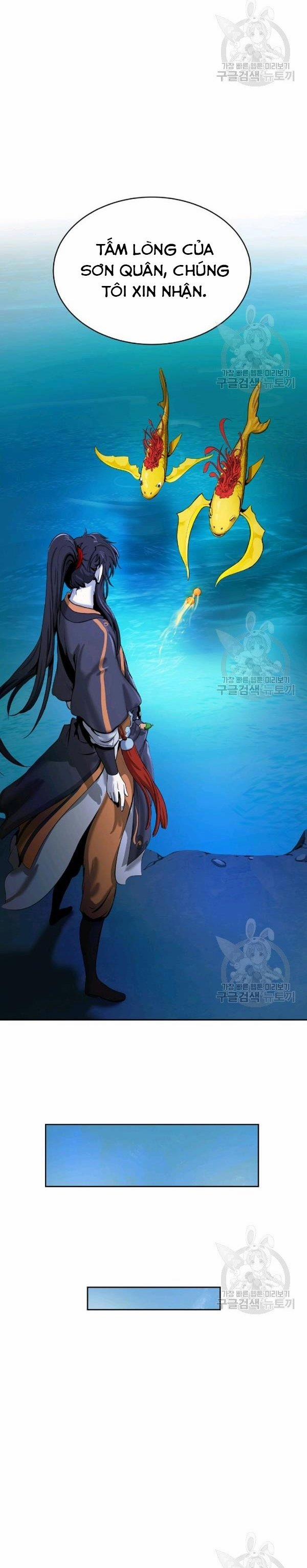 Lãng Tiên Kỳ Đàm 33 trang 7