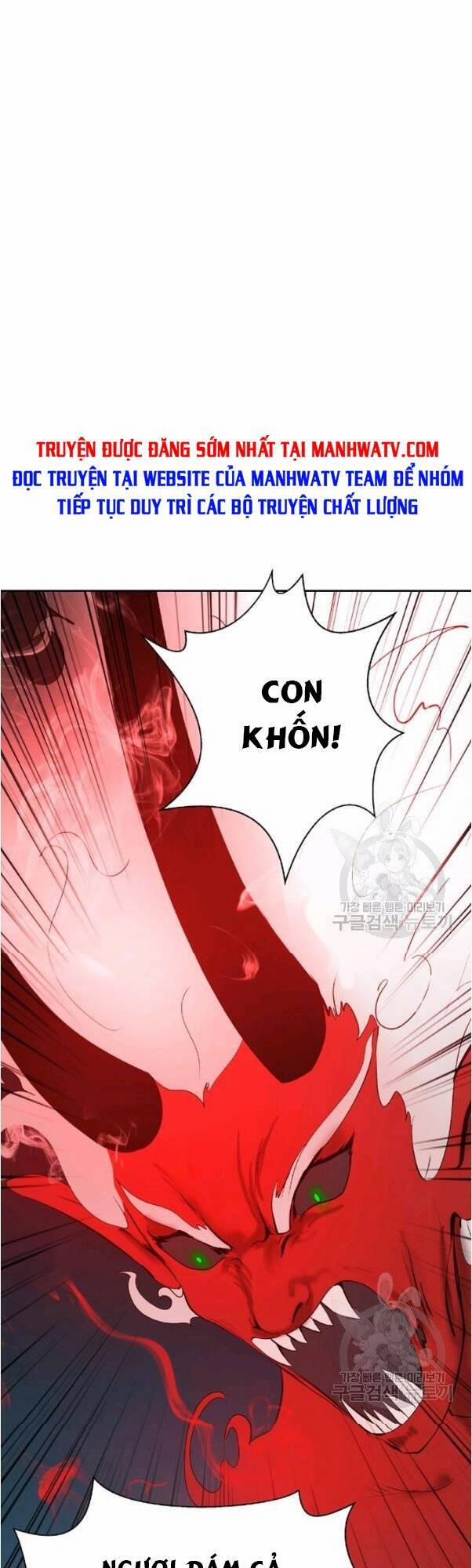 Lãng Tiên Kỳ Đàm 34 trang 1