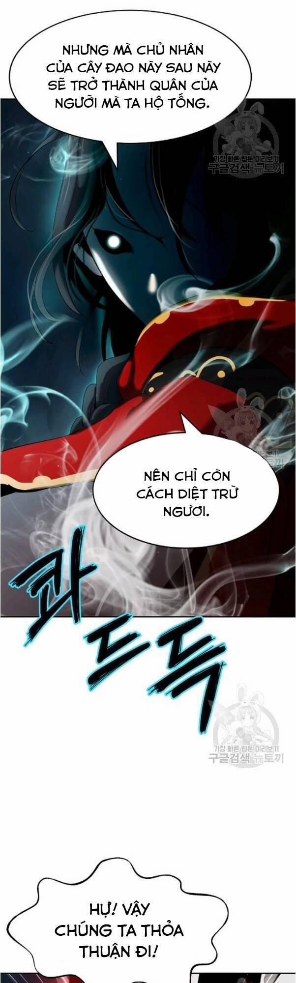 Lãng Tiên Kỳ Đàm 34 trang 13