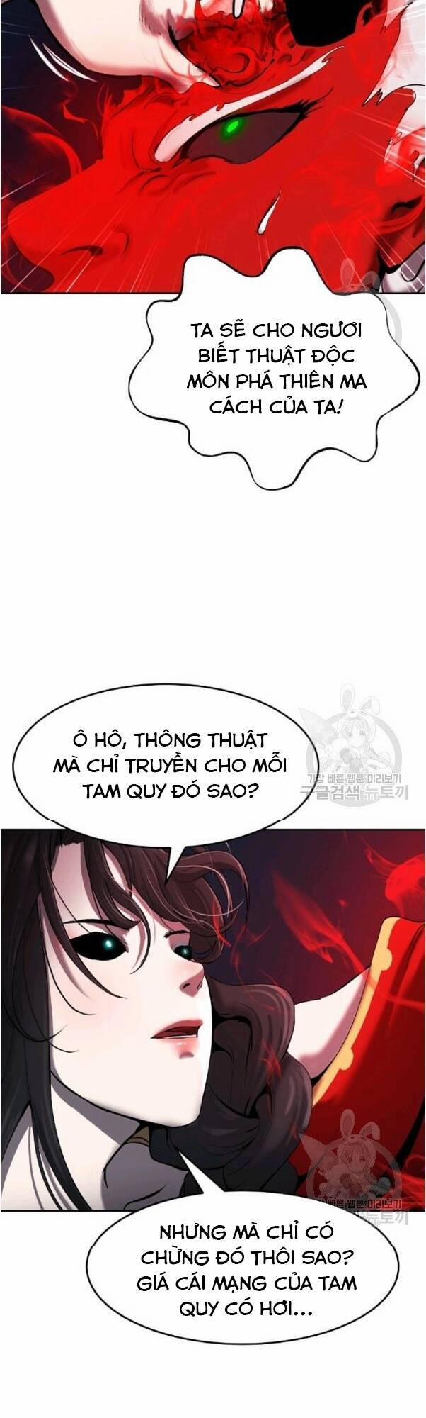 Lãng Tiên Kỳ Đàm 34 trang 15