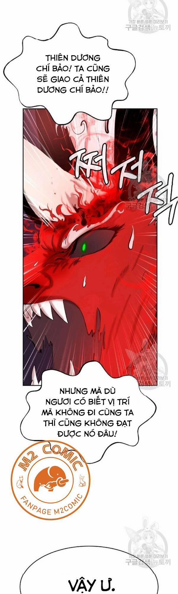 Lãng Tiên Kỳ Đàm 34 trang 17