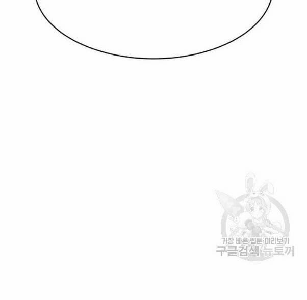 Lãng Tiên Kỳ Đàm 34 trang 18