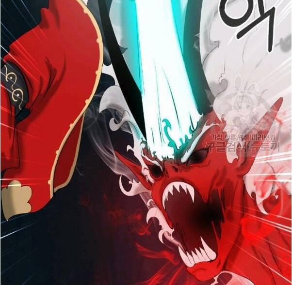 Lãng Tiên Kỳ Đàm 34 trang 20