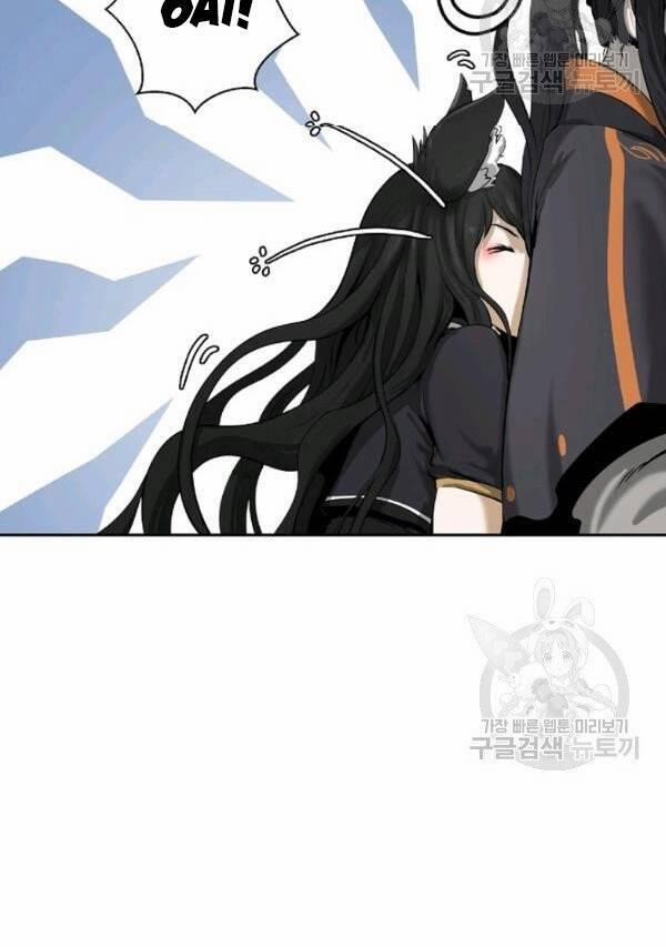 Lãng Tiên Kỳ Đàm 34 trang 32