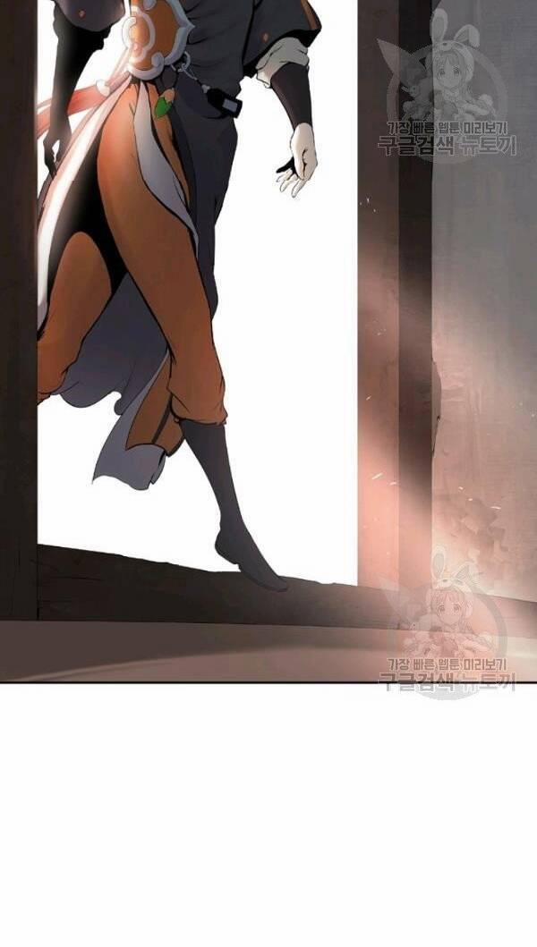 Lãng Tiên Kỳ Đàm 34 trang 36