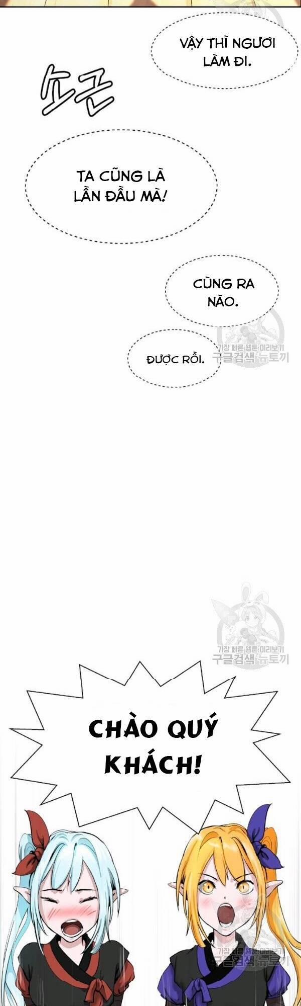 Lãng Tiên Kỳ Đàm 34 trang 39