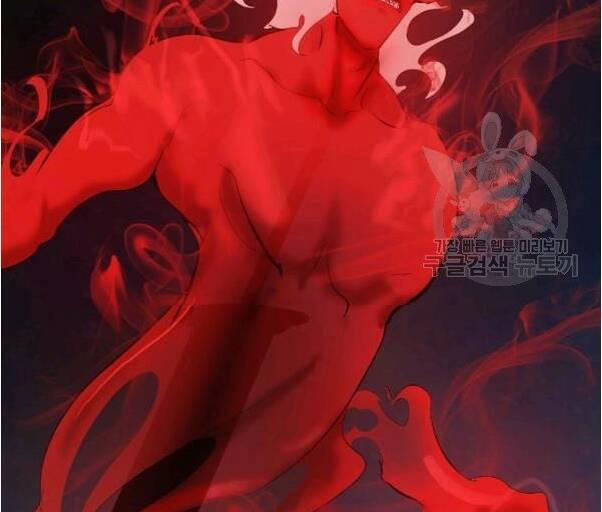 Lãng Tiên Kỳ Đàm 34 trang 4