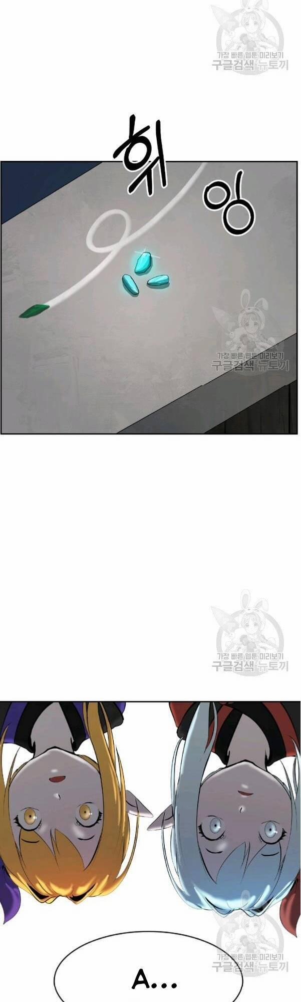 Lãng Tiên Kỳ Đàm 34 trang 49