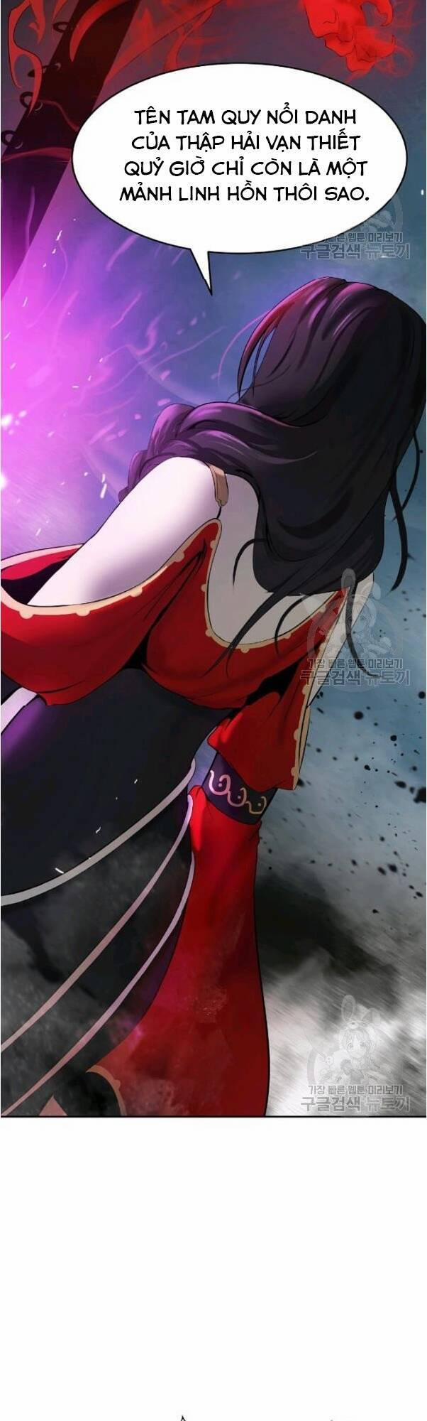 Lãng Tiên Kỳ Đàm 34 trang 5