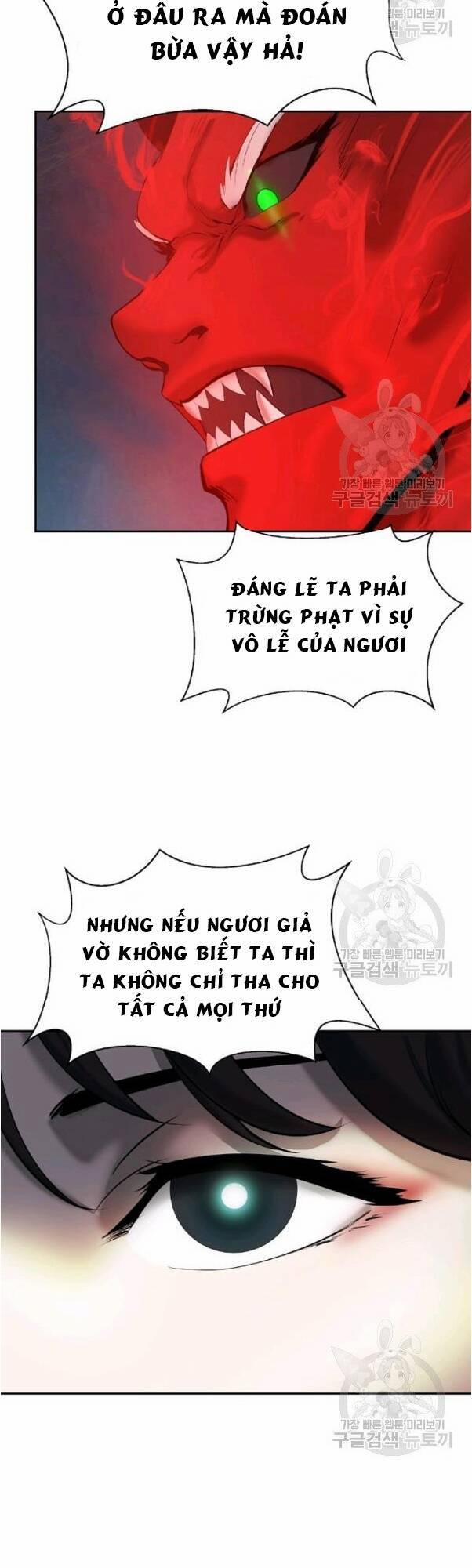 Lãng Tiên Kỳ Đàm 34 trang 7