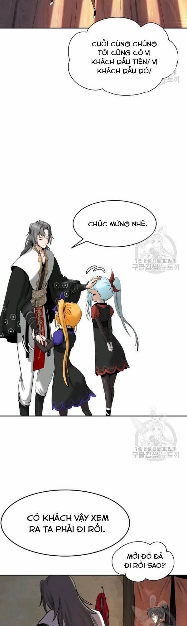 Lãng Tiên Kỳ Đàm 34 trang 71