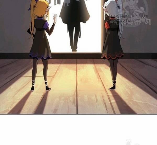 Lãng Tiên Kỳ Đàm 34 trang 74