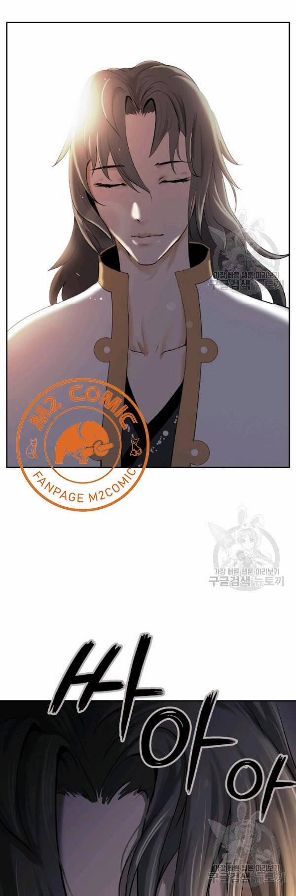 Lãng Tiên Kỳ Đàm 34 trang 81