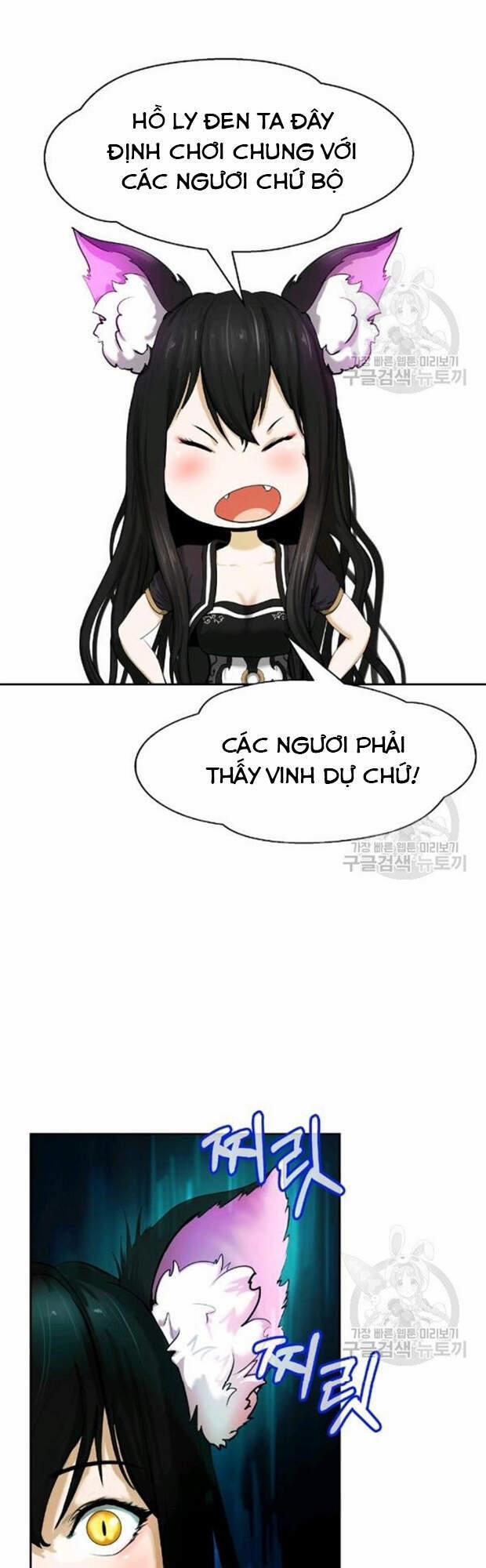 Lãng Tiên Kỳ Đàm 35 trang 11