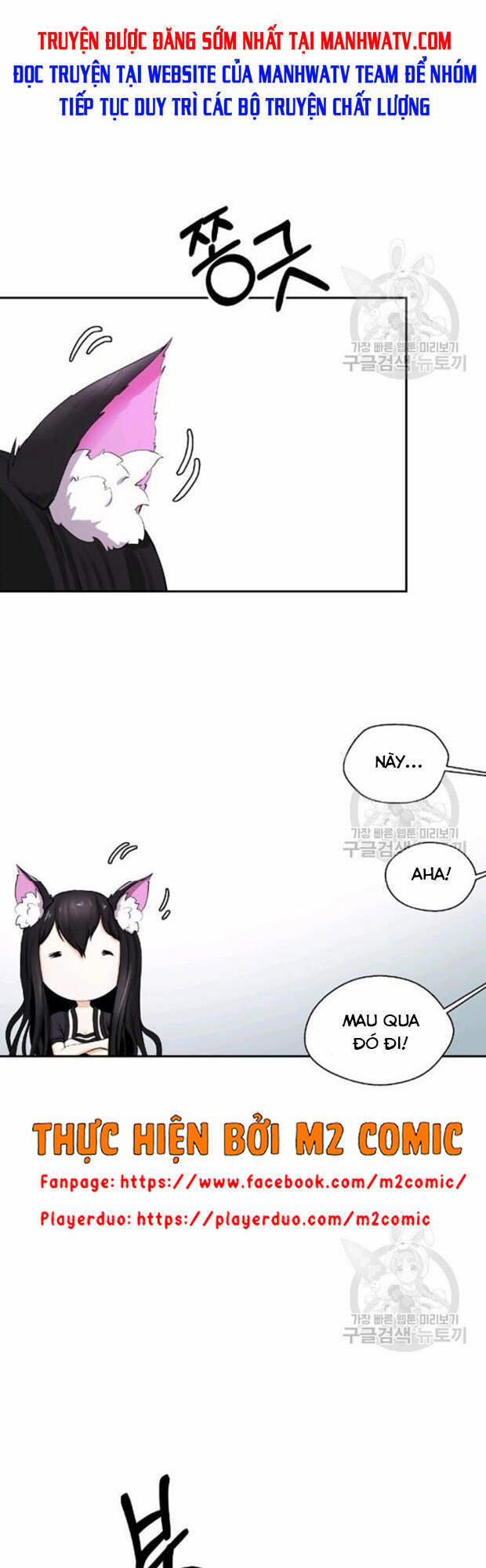 Lãng Tiên Kỳ Đàm 35 trang 2