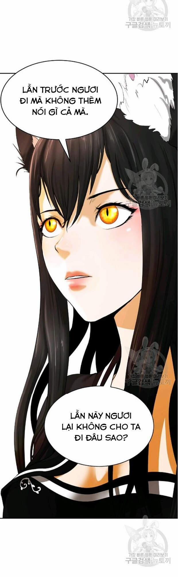 Lãng Tiên Kỳ Đàm 35 trang 23