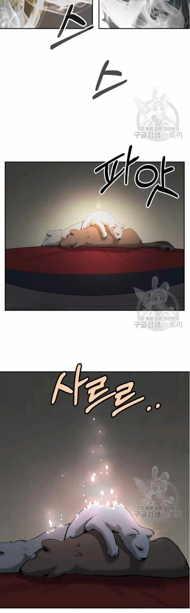 Lãng Tiên Kỳ Đàm 35 trang 35