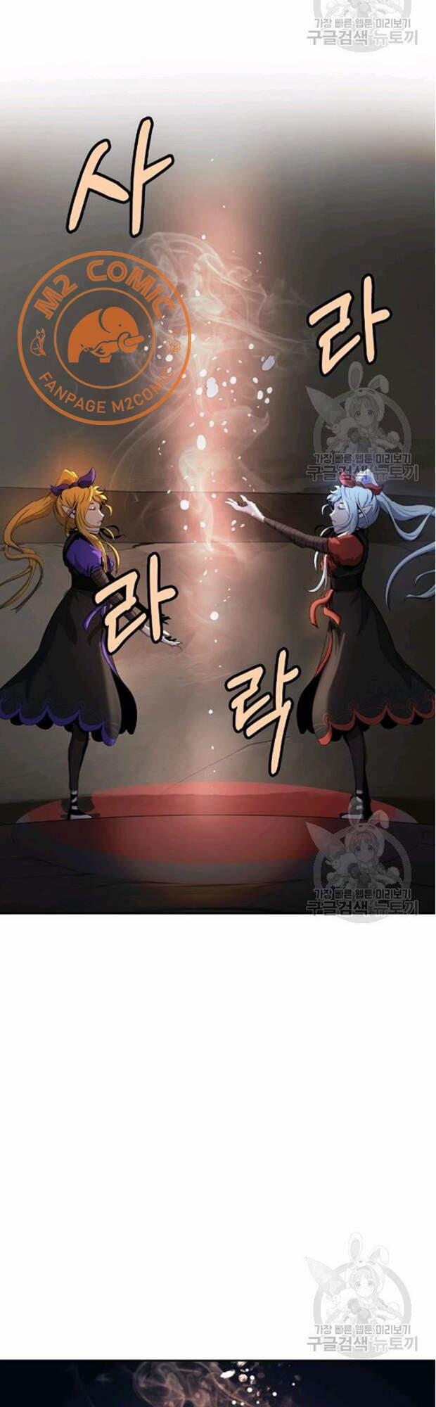 Lãng Tiên Kỳ Đàm 35 trang 37