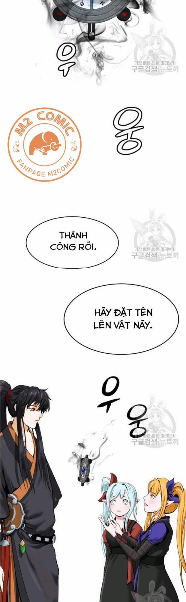 Lãng Tiên Kỳ Đàm 35 trang 43