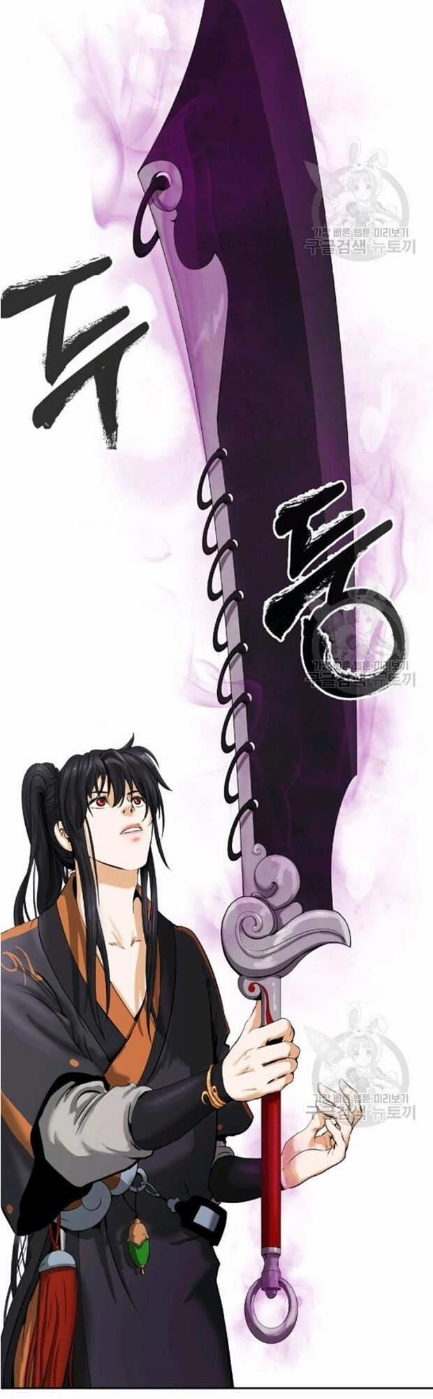 Lãng Tiên Kỳ Đàm 35 trang 53