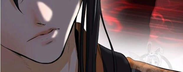 Lãng Tiên Kỳ Đàm 35 trang 57