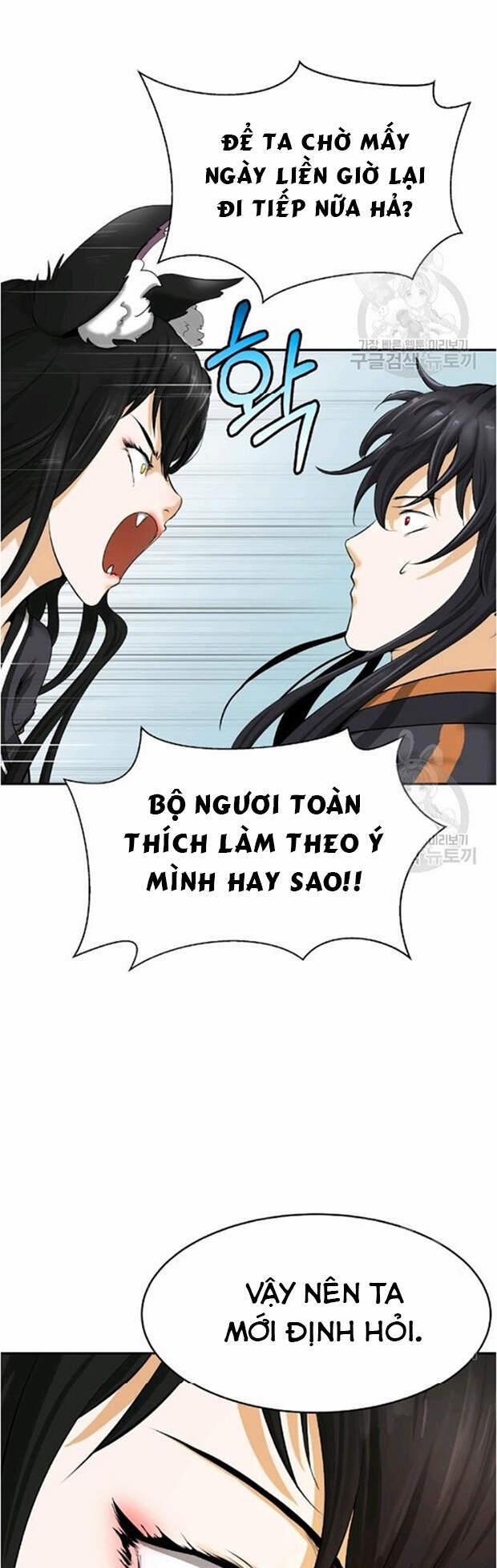 Lãng Tiên Kỳ Đàm 35 trang 67