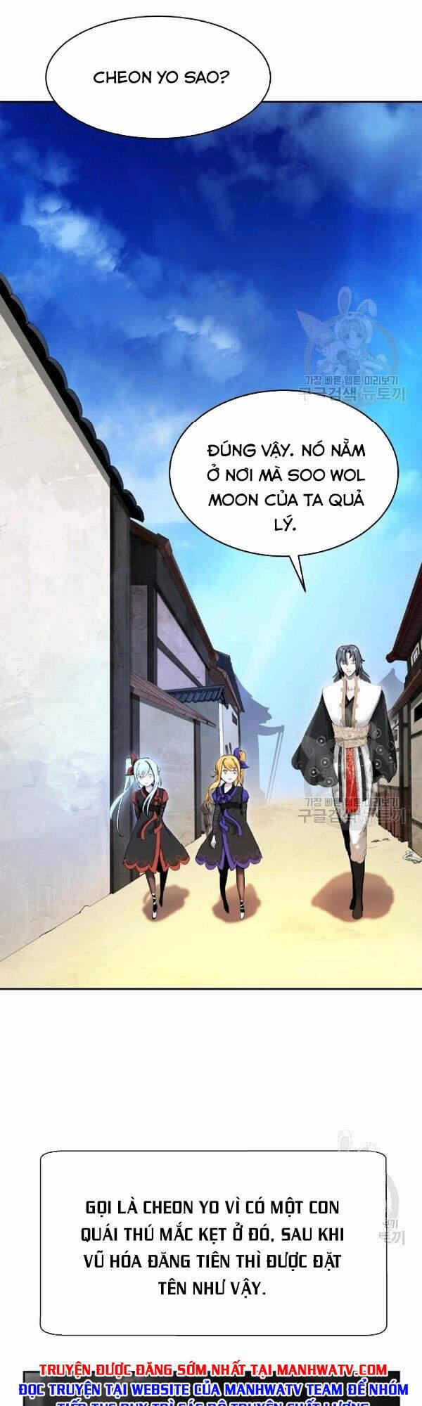 Lãng Tiên Kỳ Đàm 36 trang 1