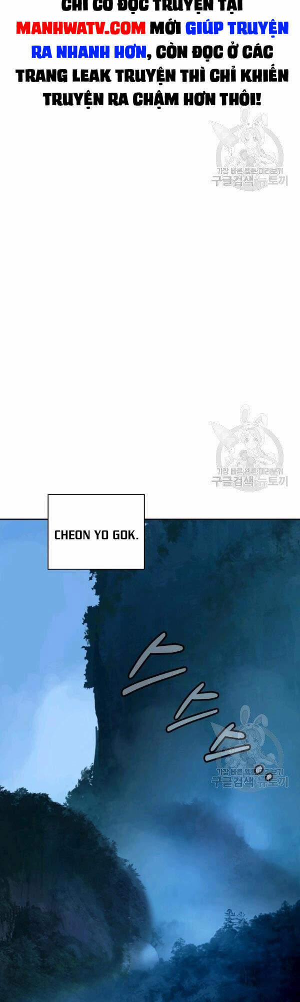 Lãng Tiên Kỳ Đàm 36 trang 17