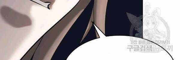 Lãng Tiên Kỳ Đàm 36 trang 36