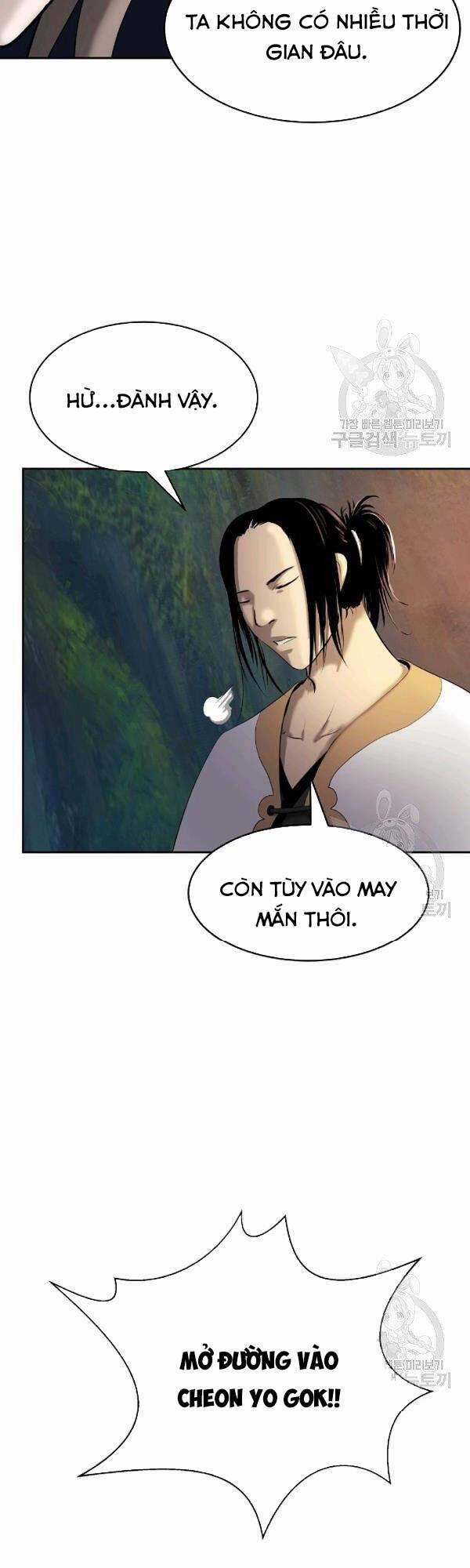 Lãng Tiên Kỳ Đàm 36 trang 37