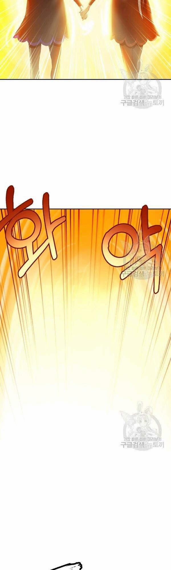 Lãng Tiên Kỳ Đàm 36 trang 41