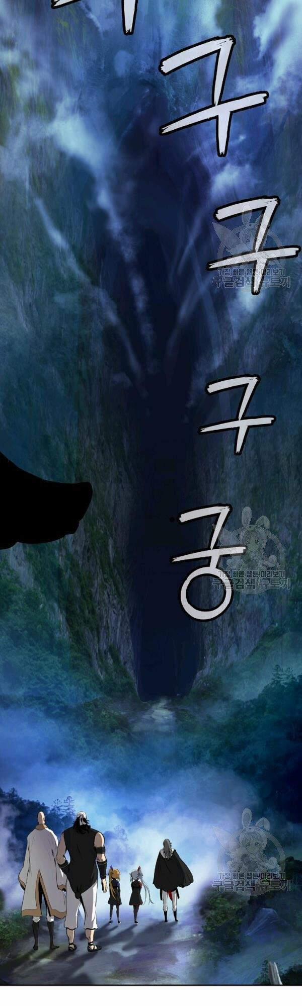 Lãng Tiên Kỳ Đàm 36 trang 43