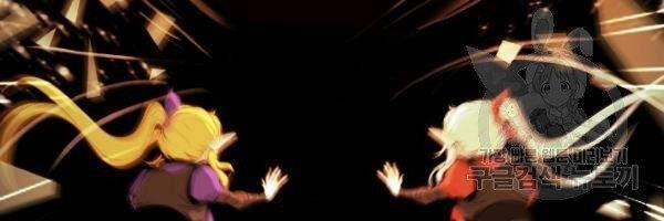 Lãng Tiên Kỳ Đàm 36 trang 54