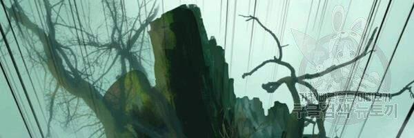 Lãng Tiên Kỳ Đàm 36 trang 60