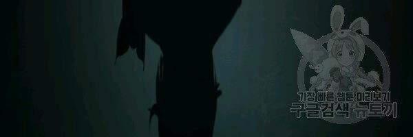 Lãng Tiên Kỳ Đàm 36 trang 63