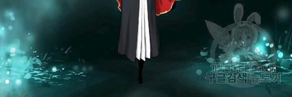 Lãng Tiên Kỳ Đàm 36 trang 66