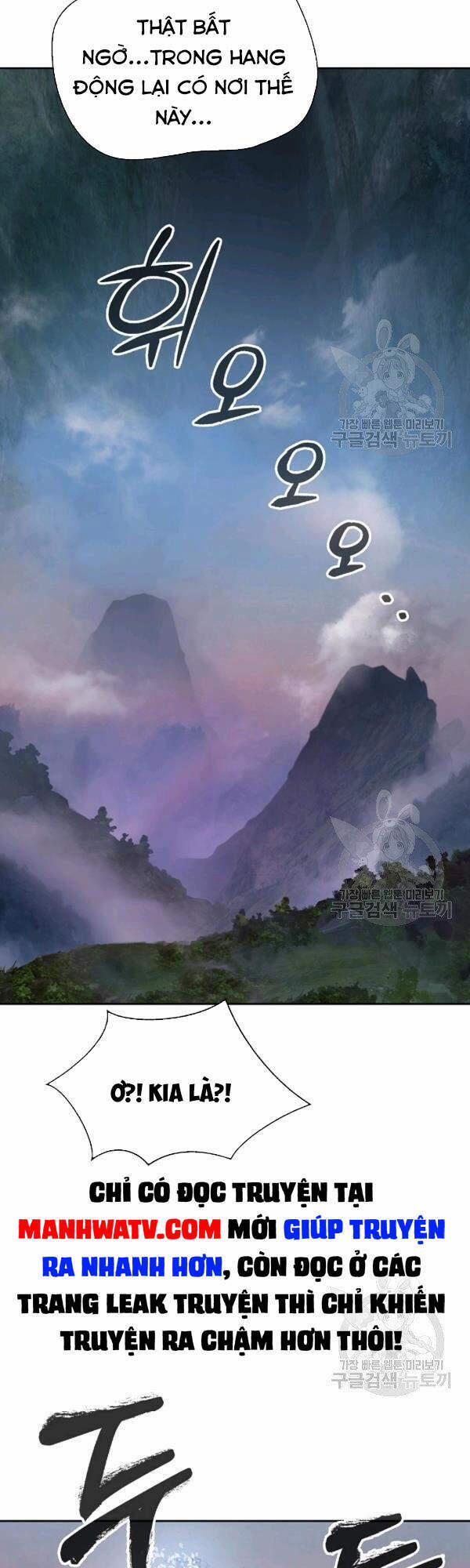 Lãng Tiên Kỳ Đàm 37 trang 13