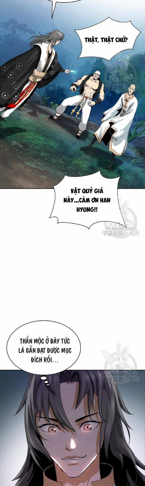 Lãng Tiên Kỳ Đàm 37 trang 17