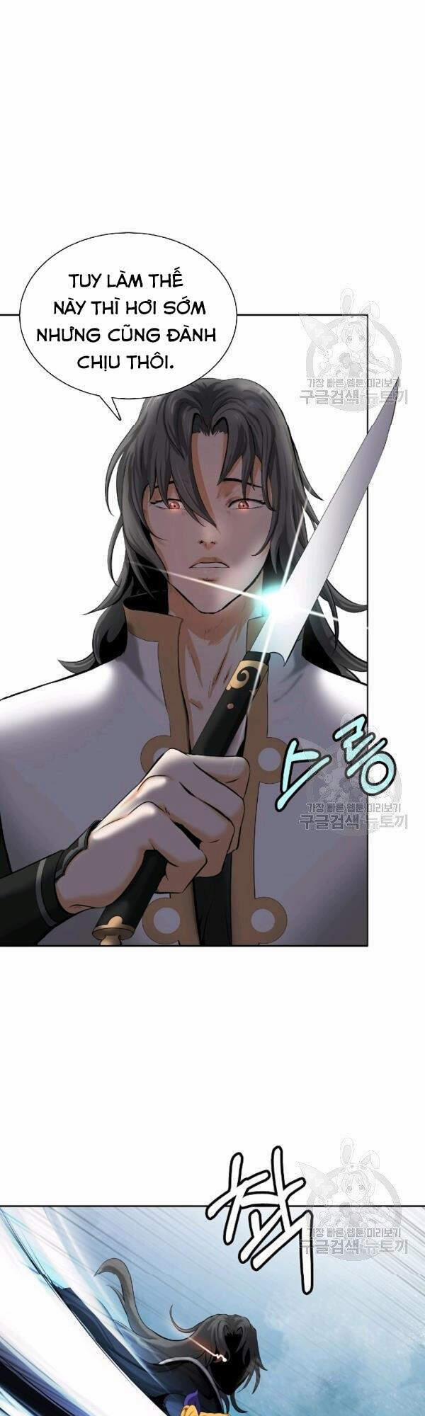 Lãng Tiên Kỳ Đàm 37 trang 25