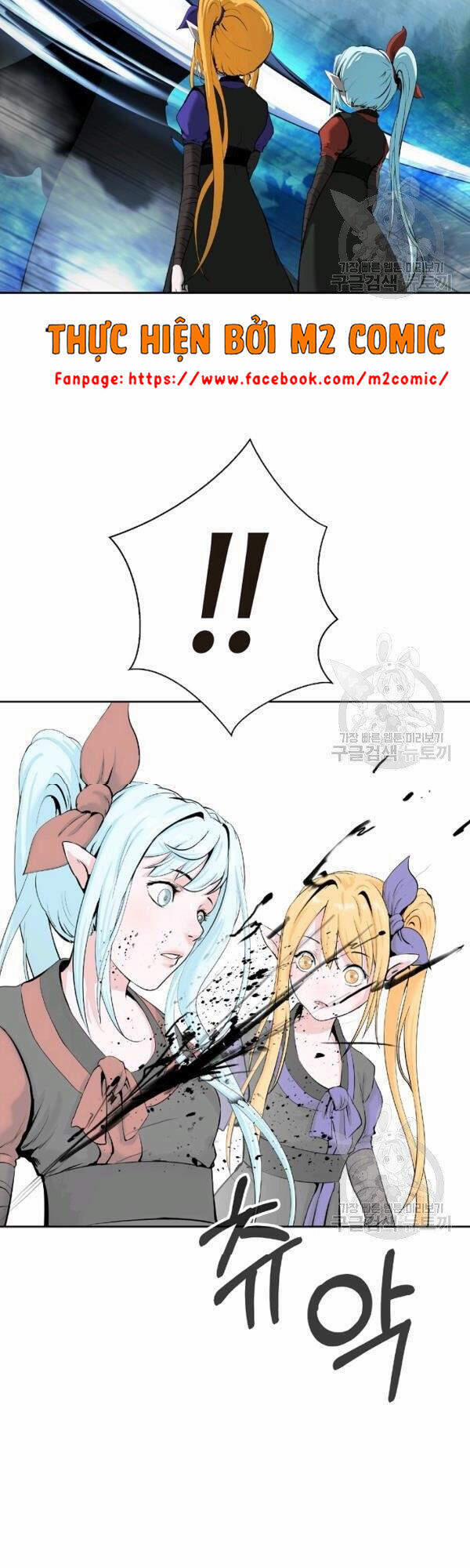 Lãng Tiên Kỳ Đàm 37 trang 26