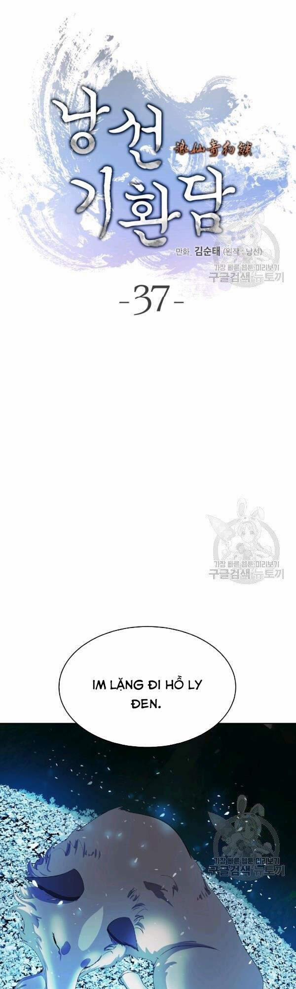 Lãng Tiên Kỳ Đàm 37 trang 28