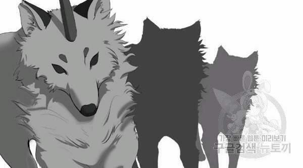 Lãng Tiên Kỳ Đàm 37 trang 36