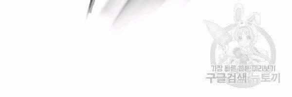 Lãng Tiên Kỳ Đàm 37 trang 39