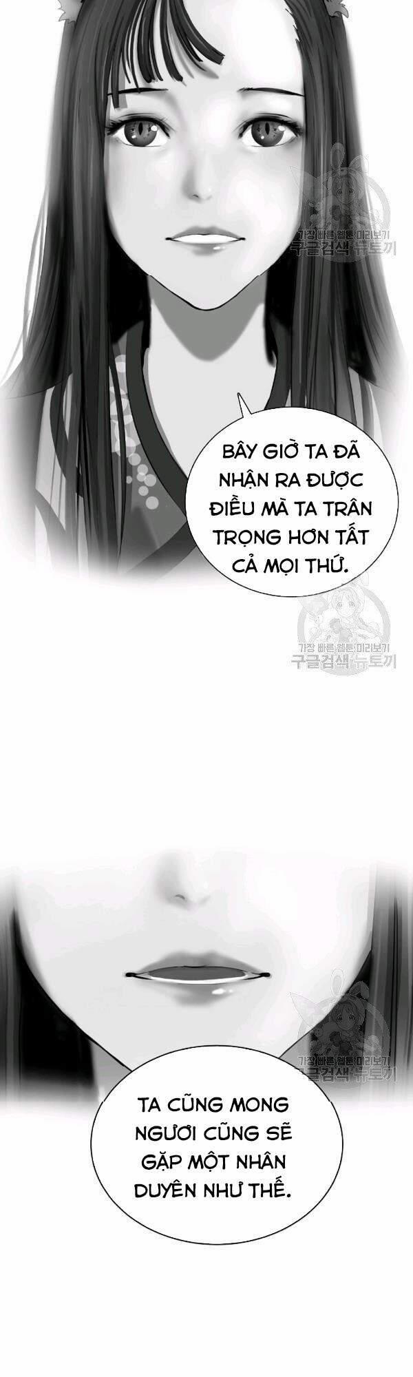 Lãng Tiên Kỳ Đàm 37 trang 44