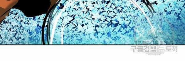 Lãng Tiên Kỳ Đàm 37 trang 63